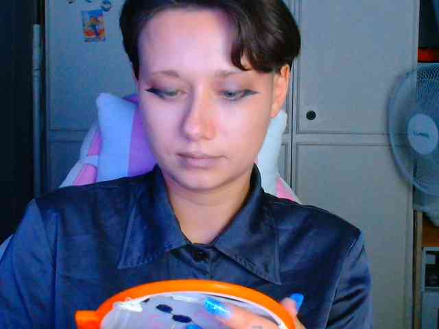 stawbarynutlov webcam