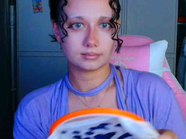 stawbarynutlov webcam