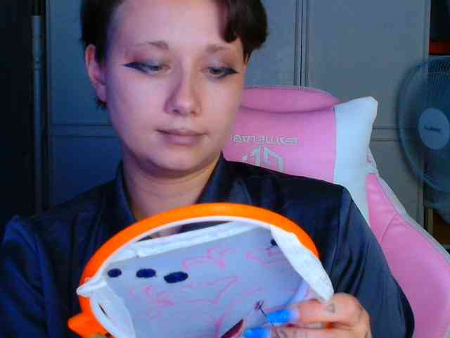 stawbarynutlov webcam