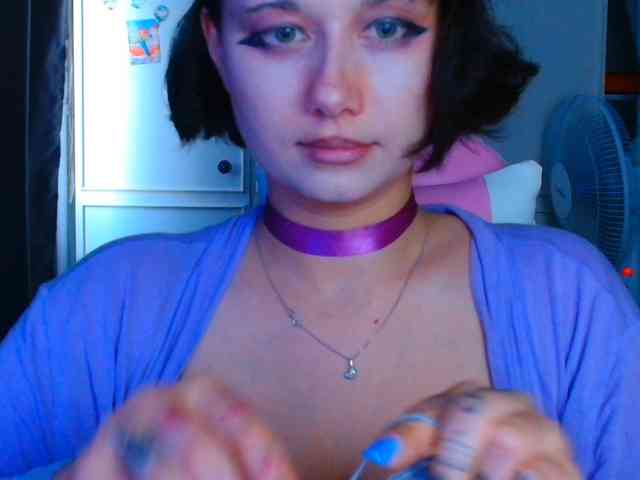 stawbarynutlov webcam