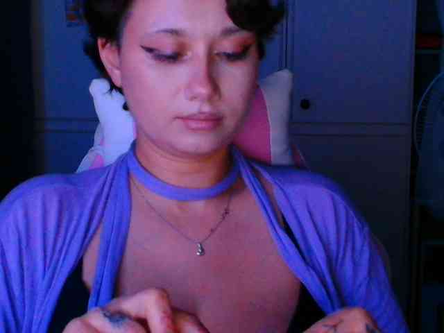 stawbarynutlov webcam