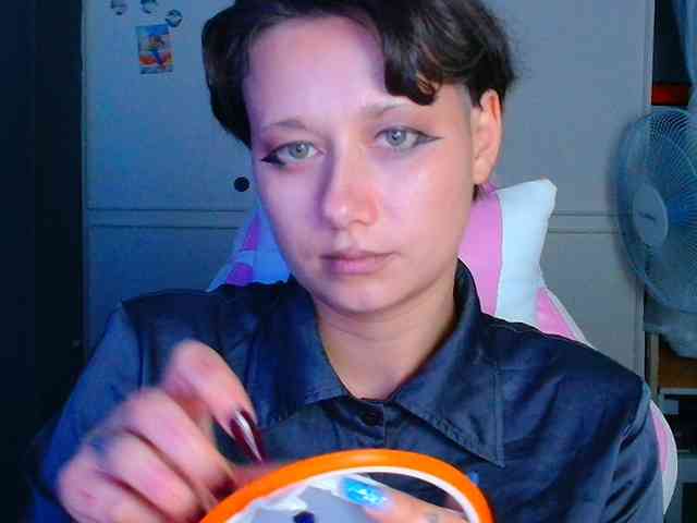 stawbarynutlov webcam