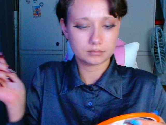 stawbarynutlov webcam