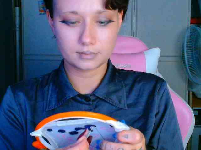 stawbarynutlov webcam