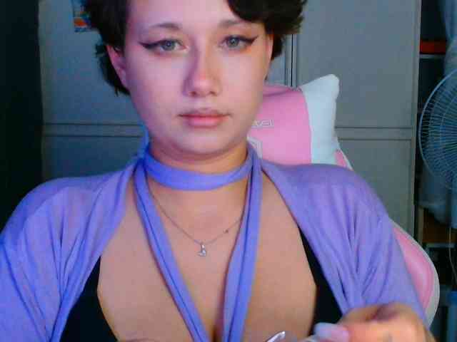 stawbarynutlov webcam