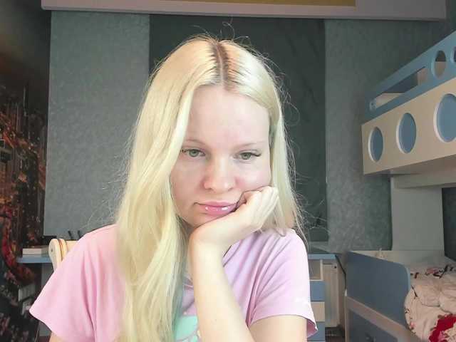 chocopie cam belle