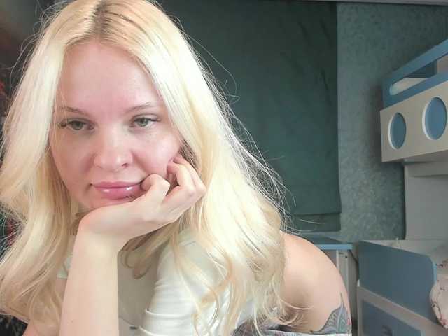 ChocoPie's BongaCams profile