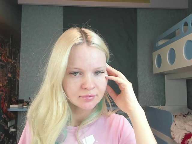 ChocoPie live cam on BongaCams