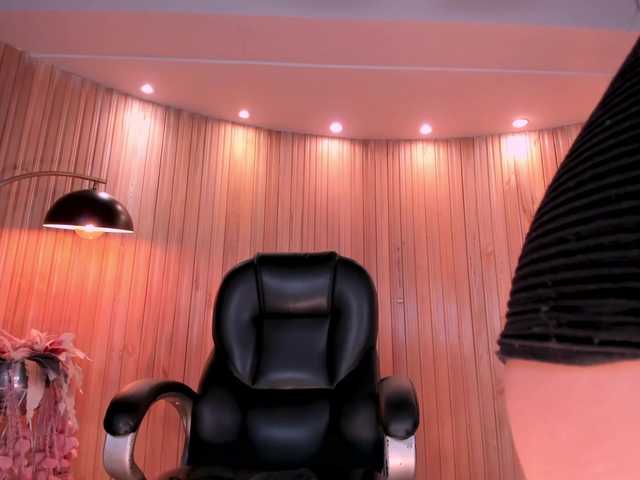 AgathaKondo1