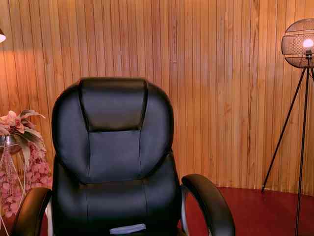 AgathaKondo1 webcam