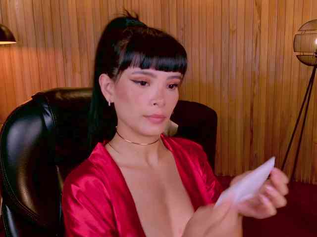 AgathaKondo1 webcam