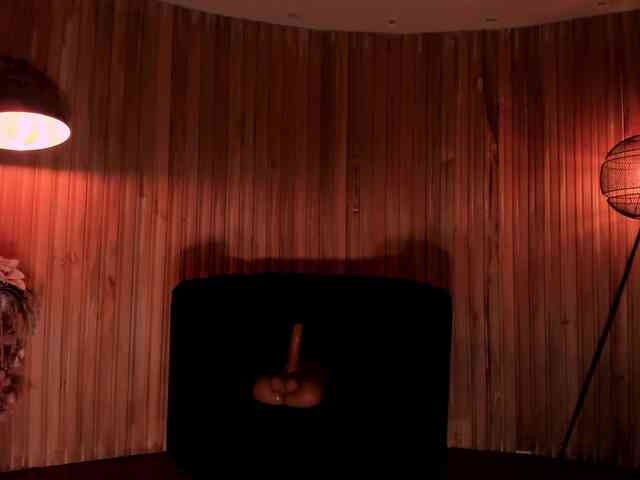 AgathaKondo1 webcam