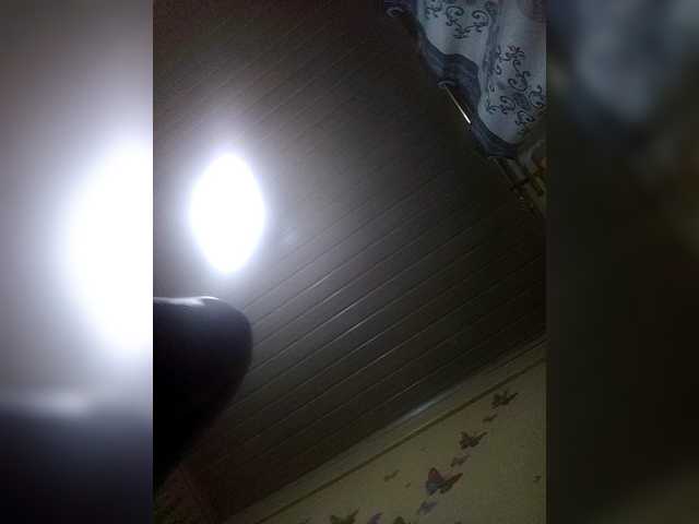 Preview of lovepapigal