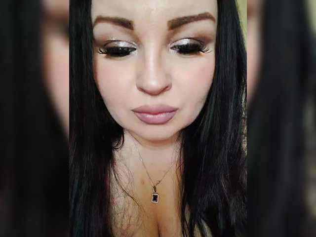 видео Monica-