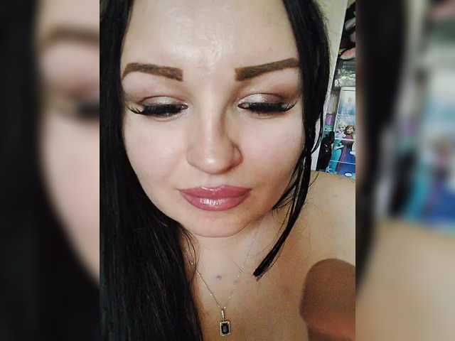 monica- online