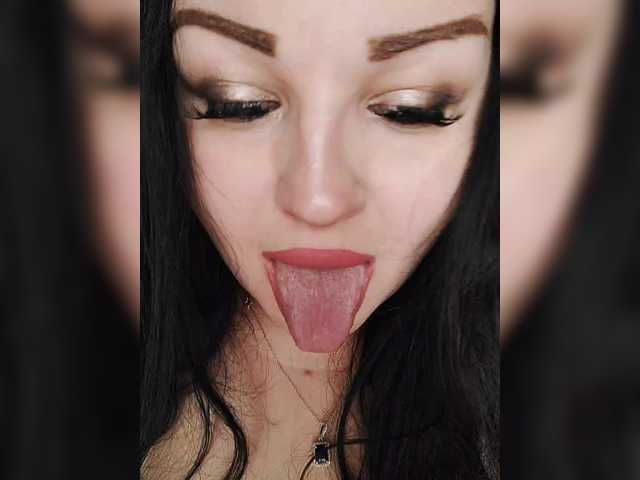 monica- cam belle