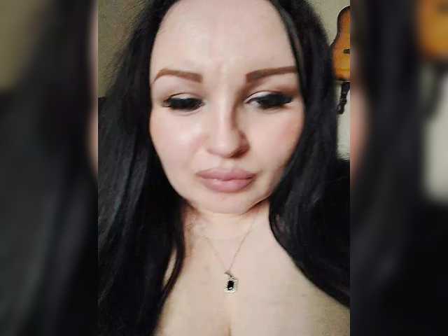 видео Monica-