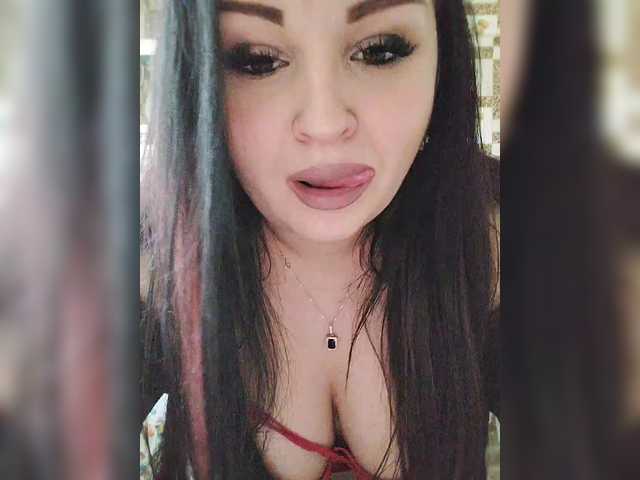 Monica-'s BongaCams show and profile