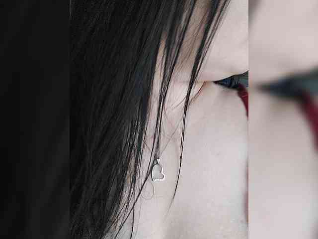 SilverCrystal webcam