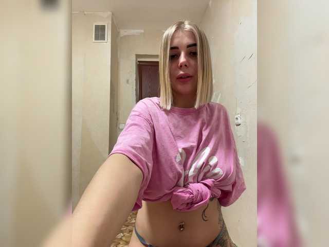 ChristineJackson live cam on BongaCams