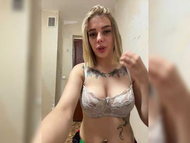 ChristineJackson