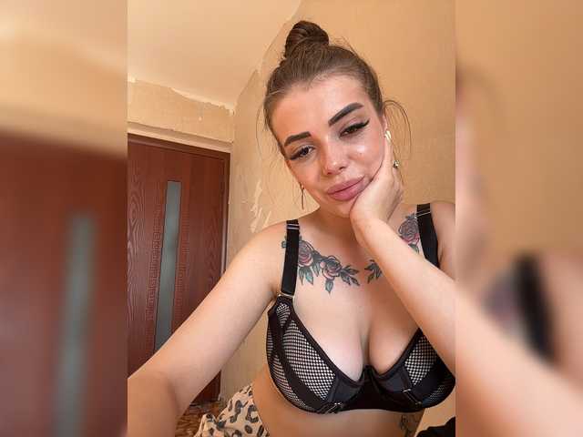 christinejackson online
