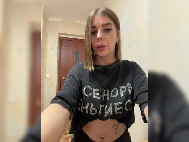 ChristineJackson live cam on BongaCams