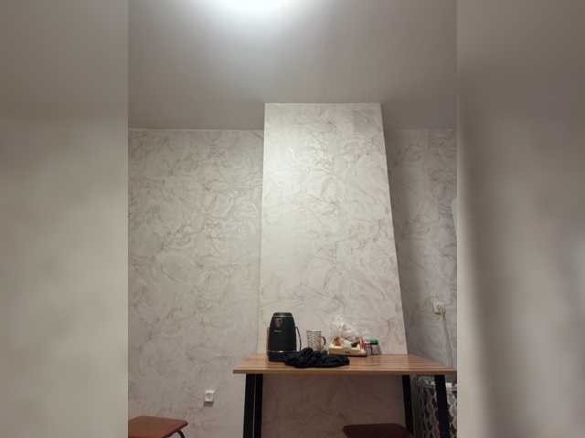 Sex-milka live cam