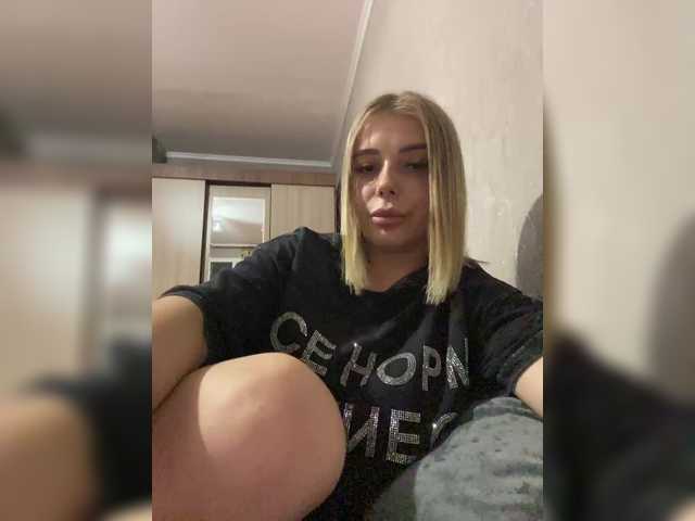 ChristineJackson live cam on BongaCams