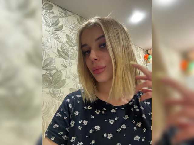 ChristineJackson live cam on BongaCams