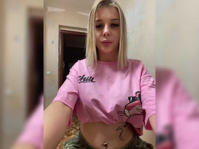 ChristineJackson