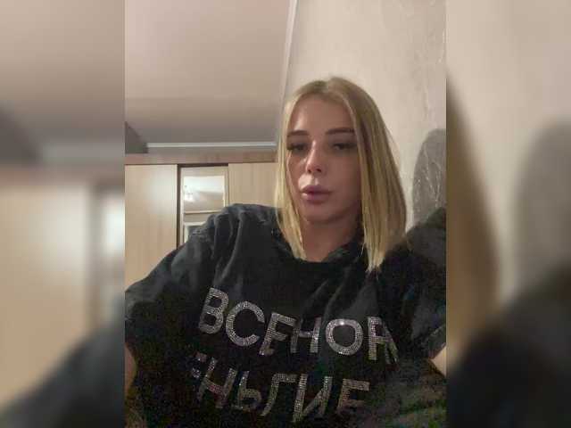 ChristineJackson live cam on BongaCams