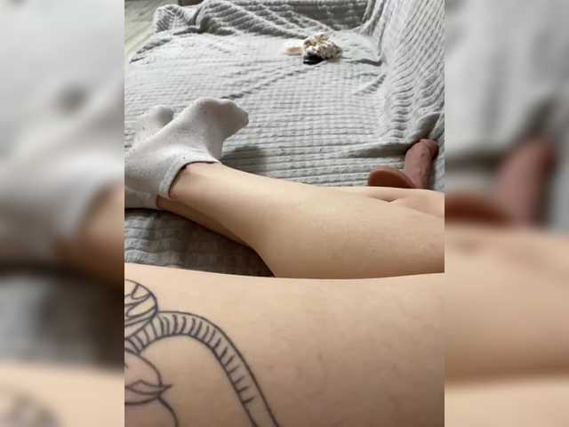 Preview of christinejackson