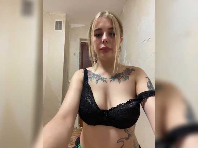 ChristineJackson