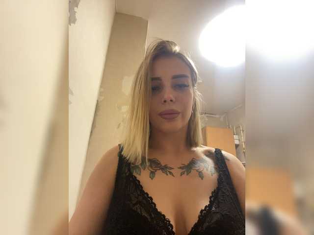 ChristineJackson