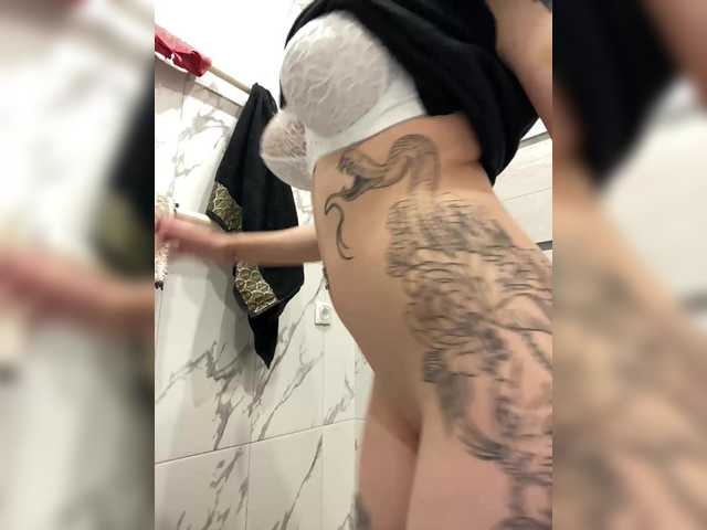 Preview of christinejackson