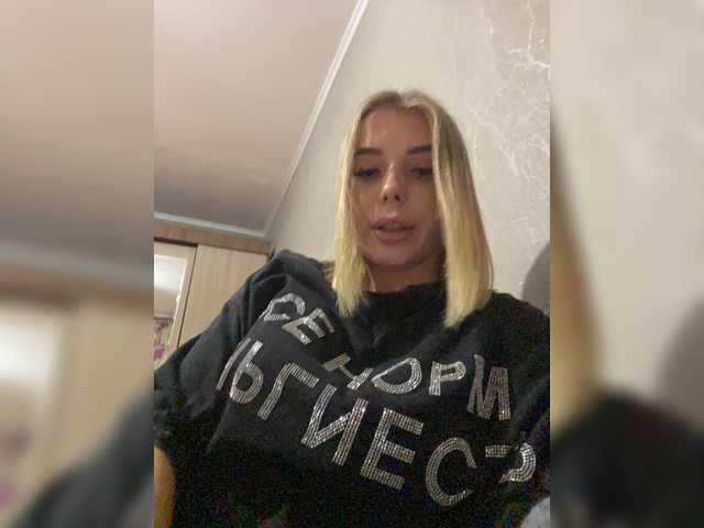 ChristineJackson live cam on BongaCams