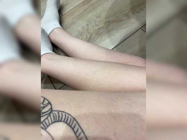  ChristineJackson chat room