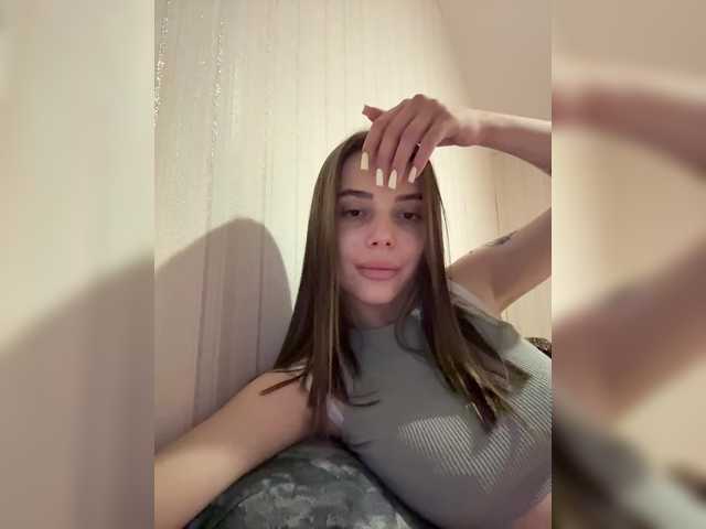 ChristineJackson