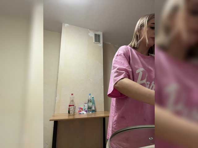 ChristineJackson live cam on BongaCams