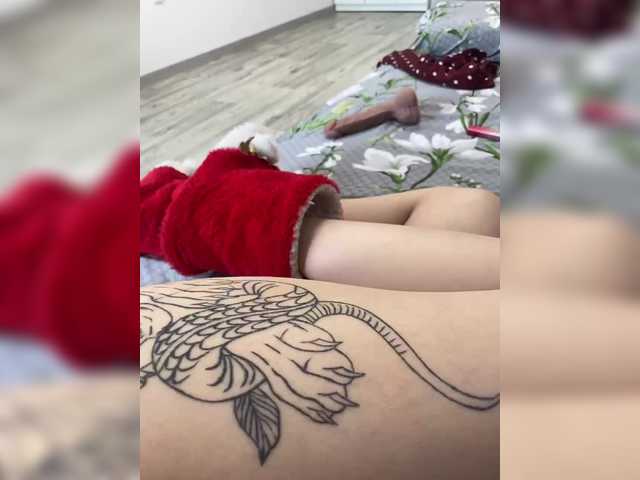  ChristineJackson chat room