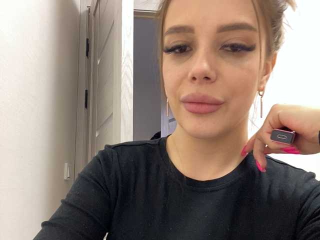 Preview of christinejackson