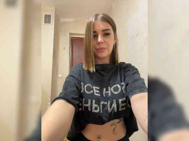 Модель: Sex-Milka