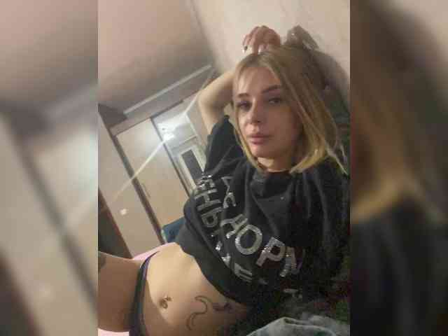 Sex-Milka webcam
