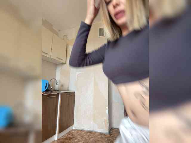 Модель: Sex-Milka