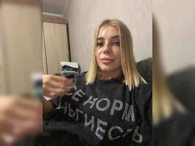 Sex-Milka webcam