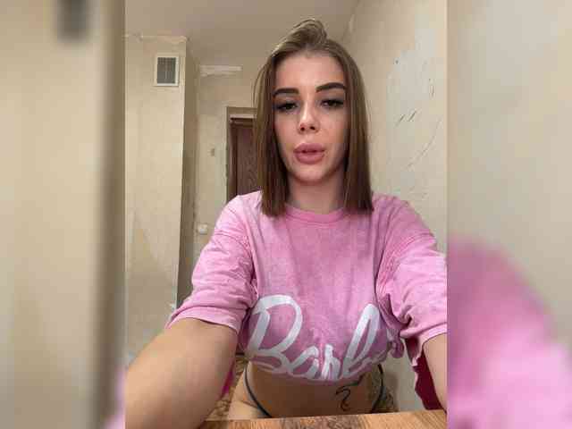 Sex-Milka webcam