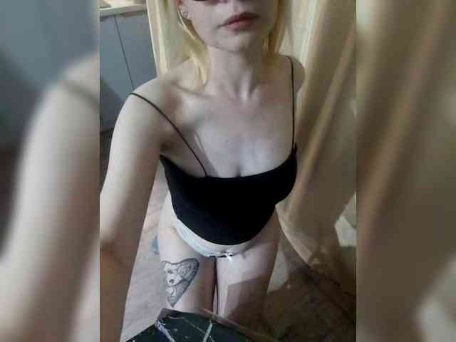 VALEARE webcam