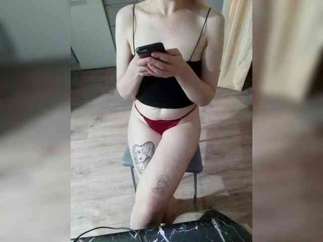 VALEARE webcam