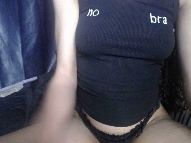 Plumnjuicy live cam on BongaCams